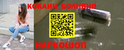 а пвп мука Наро-Фоминск