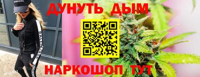 спайс Нарткала