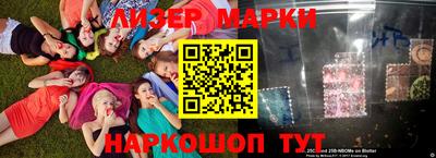 а пвп мука Наро-Фоминск