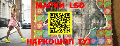 спайс Нарткала