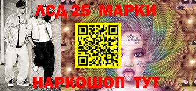 а пвп мука Наро-Фоминск
