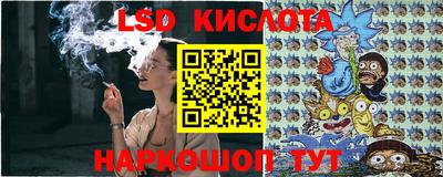 а пвп мука Наро-Фоминск