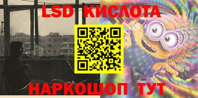 а пвп мука Наро-Фоминск