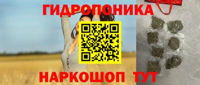 а пвп мука Наро-Фоминск