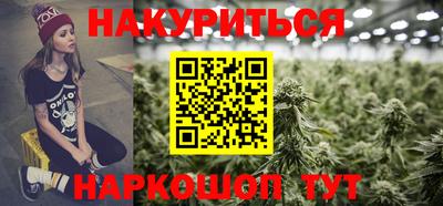 спайс Нарткала