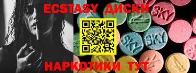 спайс Нарткала