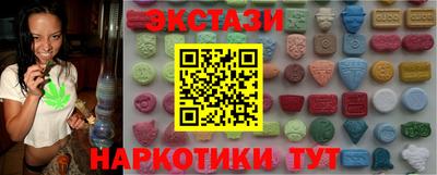 а пвп мука Наро-Фоминск