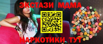 спайс Нарткала