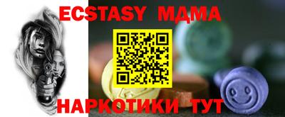 спайс Нарткала