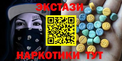 а пвп мука Наро-Фоминск