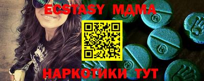 спайс Нарткала