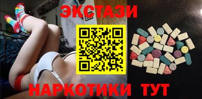 а пвп мука Наро-Фоминск