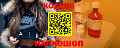 а пвп мука Наро-Фоминск