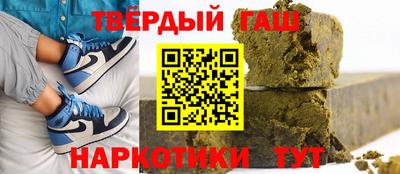 мяу мяу кристалл Нальчик