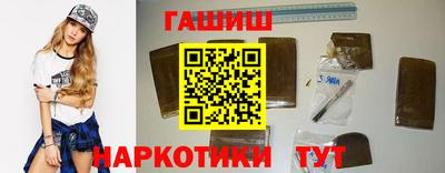 а пвп мука Наро-Фоминск