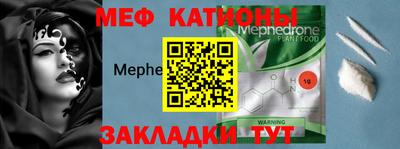 а пвп мука Наро-Фоминск